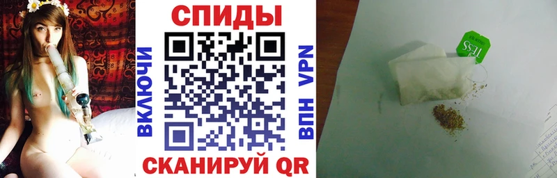БУТИРАТ вода  Торопец 