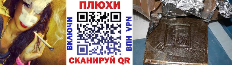 ГАШИШ Premium  hydra ССЫЛКА  Торопец  купить  цена 