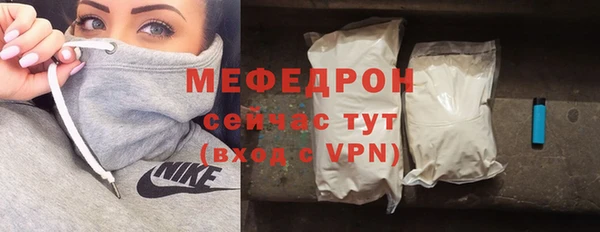 кокаин премиум Няндома