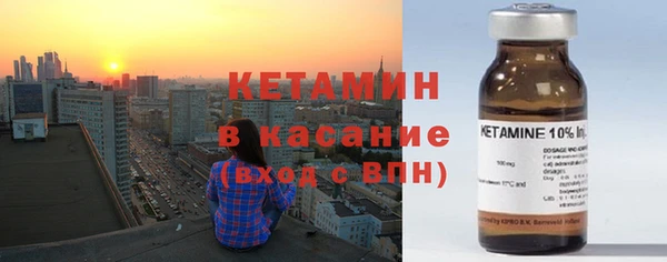 кокаин премиум Няндома