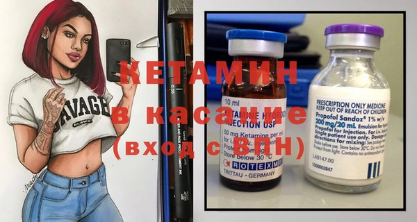 каннабис Абдулино