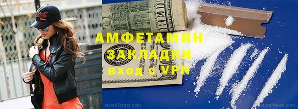 каннабис Абдулино