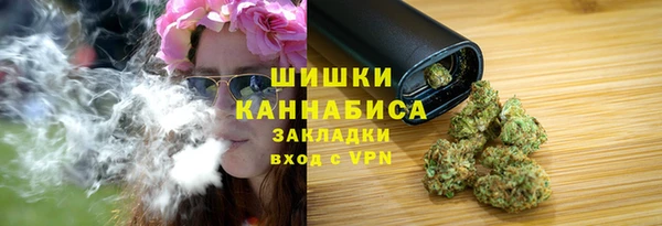 каннабис Абдулино