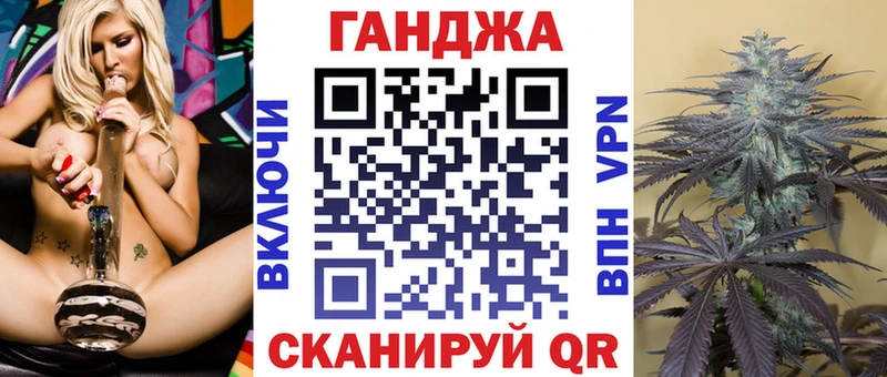 Каннабис SATIVA & INDICA Торопец